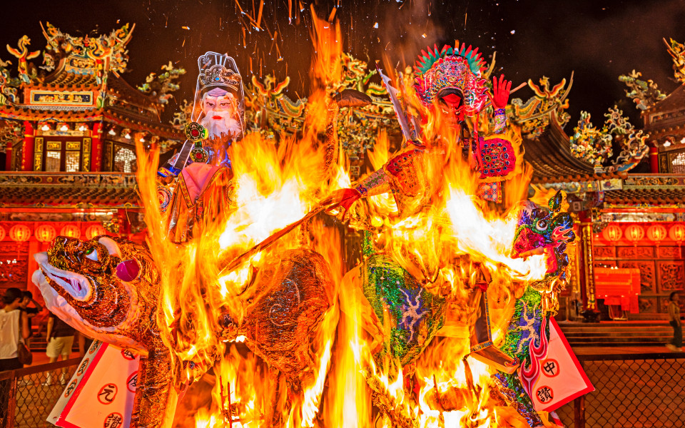 Hungry Ghost Festival